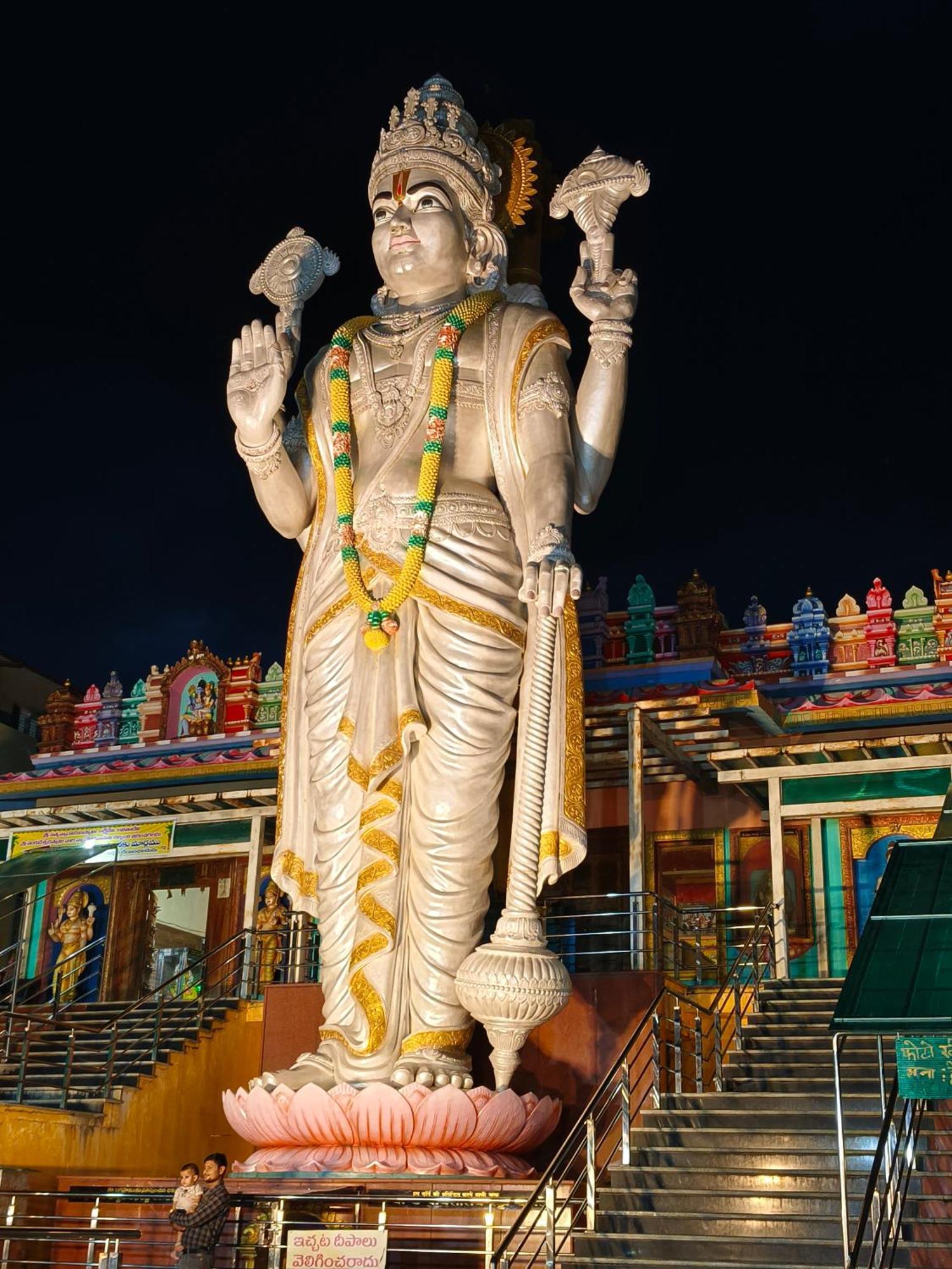 Rameshwar Dham Andhra Bhavan Naimisharanya Luaran gambar